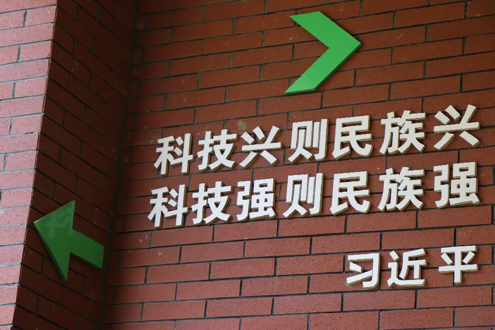 COD在線監(jiān)測(cè)儀的價(jià)格怎么樣，影響因素有哪些？