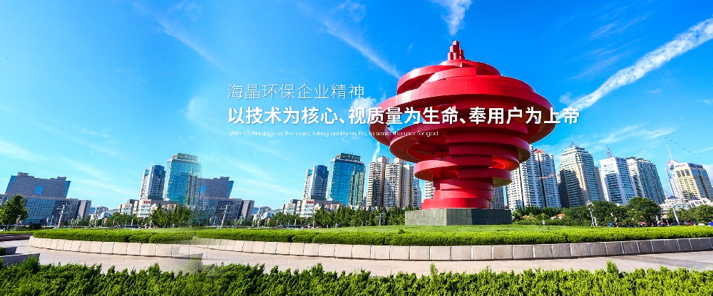 水質(zhì)檢測(cè)儀有什么樣的作用？
